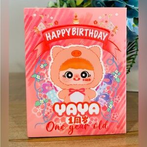 YAYA Happy Birthday Scented Blind Box Collectible Plush | New & Sealed